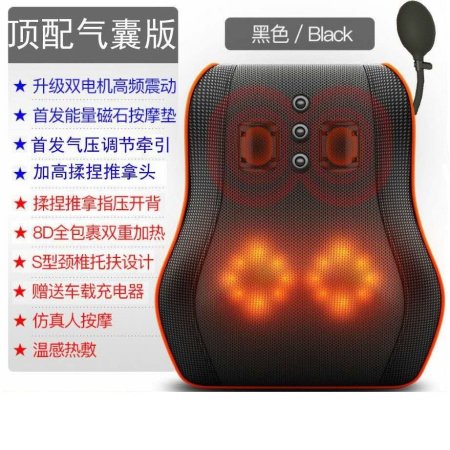 Массажная подушка для шеи, поясницы, спины и ног изображение