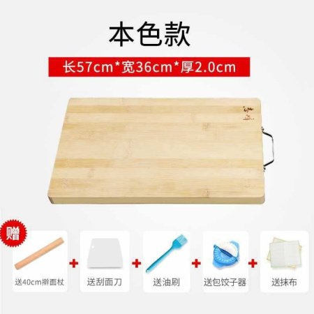 Деревянная разделочная доска фото