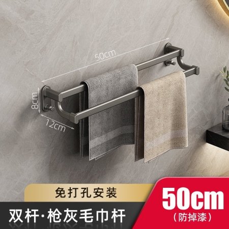 Многофункциональный держатель для полотенец изображение