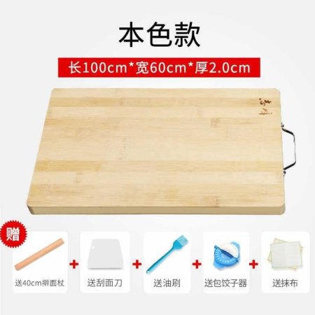 Деревянная разделочная доска фото