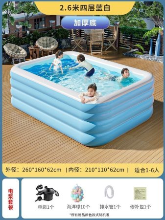 Надувной бассейн для дома и улицы фото