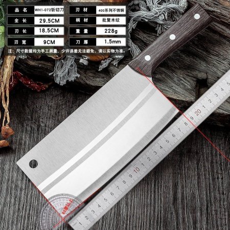 Комплект ножей для дома и кухни фото