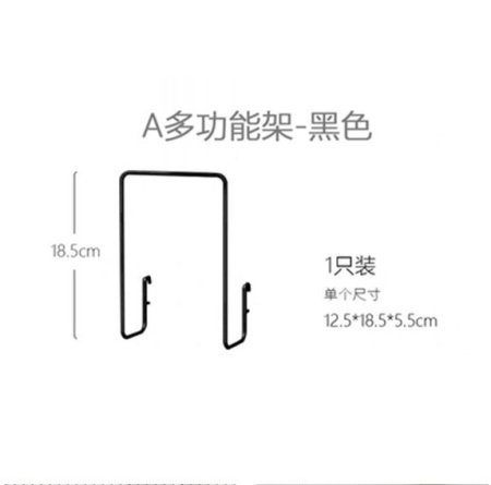 Набор для хранения настенных полок и крючков изображение