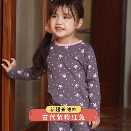 2023 новинка детский комплект термобелья для мальчиков и девочек фотография