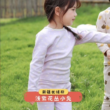 2023 новинка детский комплект термобелья для мальчиков и девочек фотография