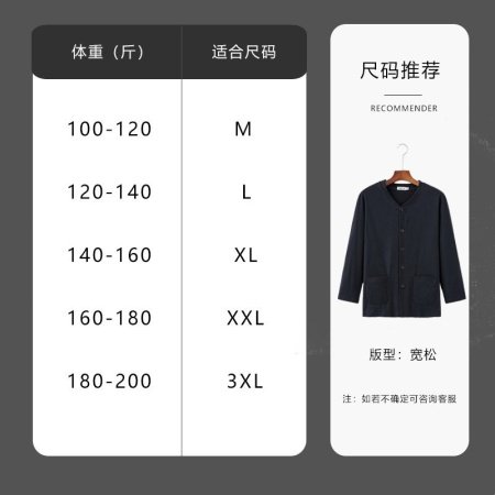 Мужская футболка с длинным рукавом фото