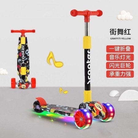 Детский трехколесный самокат фотография