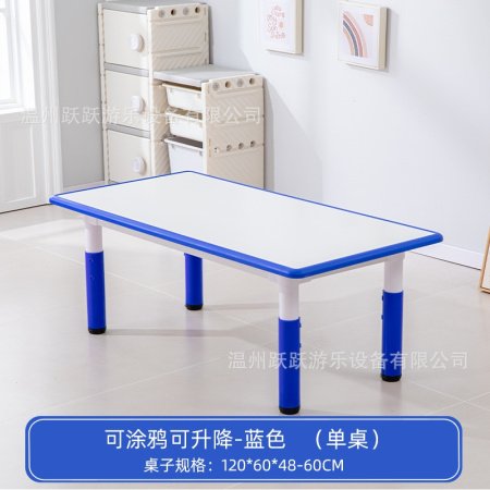 Детский стол и стул для учебы и рисования изображение