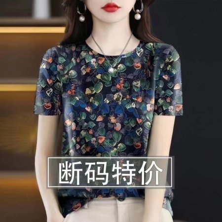 Женская футболка с коротким рукавом фотография