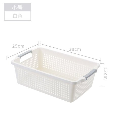 Пластиковая корзина для хранения фотография