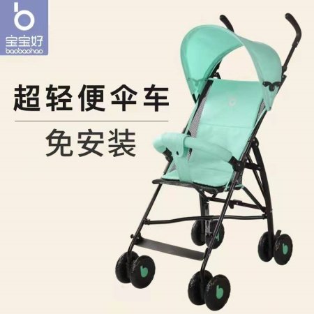 Легкая детская коляска BBH/宝宝好 изображение