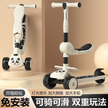 Детский складной трехколесный самокат изображение