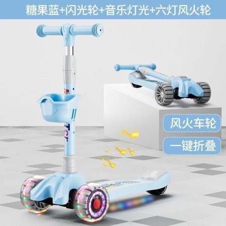 Детский складной самокат фотография