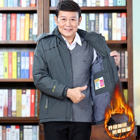 Мужская куртка ветровка с капюшоном фотография