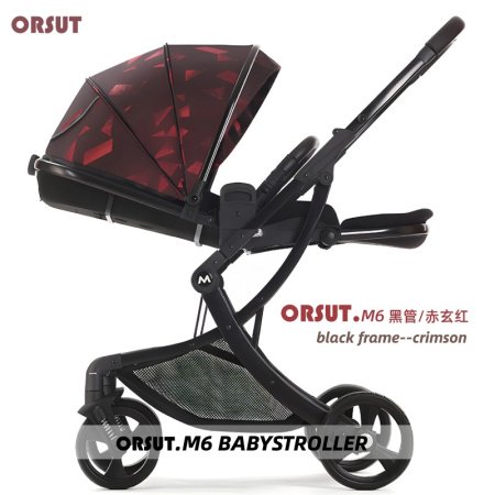 Детская коляска ORSUT Me фотография