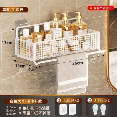 Полка для ванной комнаты фотография