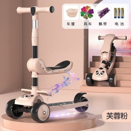 Детский складной трехколесный самокат изображение