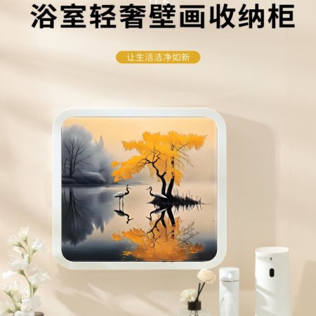 Шкаф для ванной комнаты с изображением на стене фотография