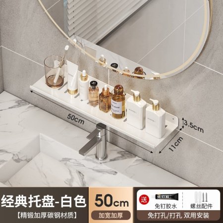 Полка для раковины в ванной U-образная фото