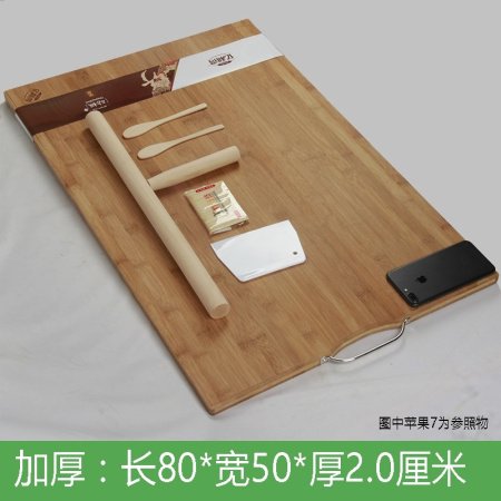 Бамбуковая разделочная доска фотография