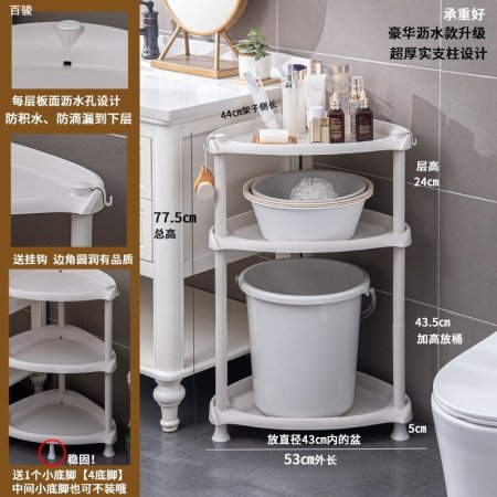 Полка для ванной комнаты фото