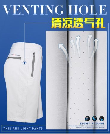 PGM мужские спортивные шорты для гольфа фото