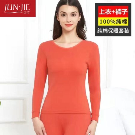 Мужской термобелье с высоким воротником фотография