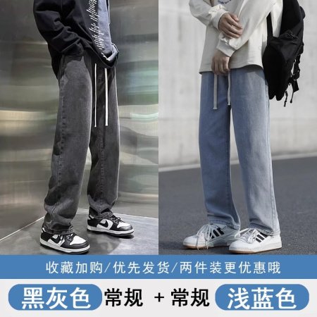 Мужские джинсы 2024 новой весны изображение