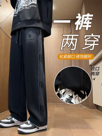 Повседневные джинсы для подростков изображение