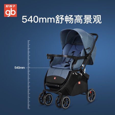 Детская коляска Goodbaby C400 фото