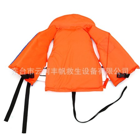 Детский спасательный жилет оранжево-синего цвета изображение