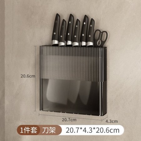 Кухонный органайзер фотография