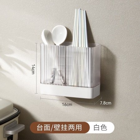 Кухонный органайзер фотография