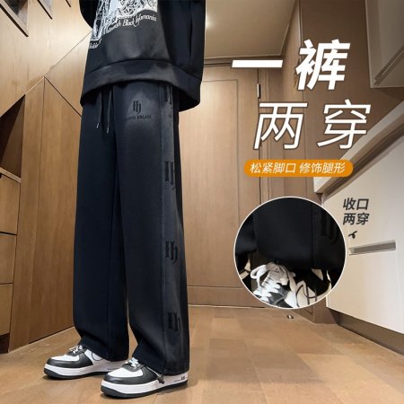 Повседневные джинсы для подростков изображение