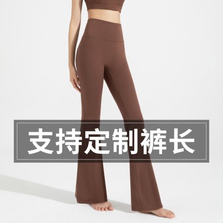 Athena lulu женские спортивные широкие леггинсы фотография