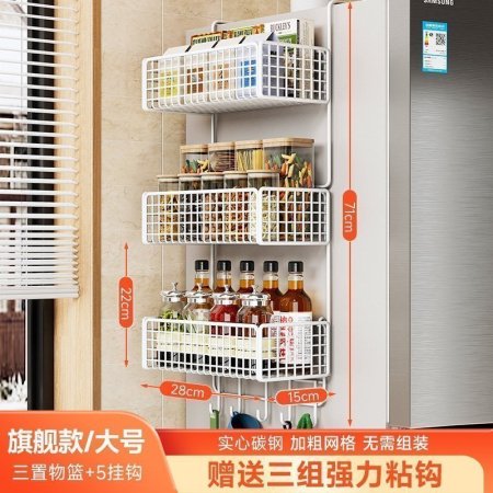 Многофункциональный держатель для холодильника изображение