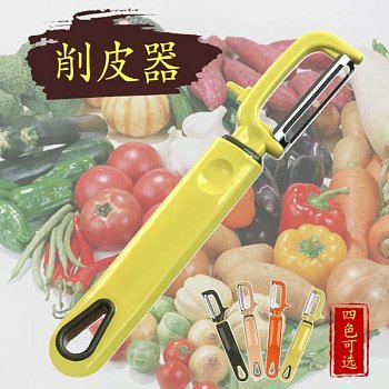Овощечистка и нож для фруктов фотография