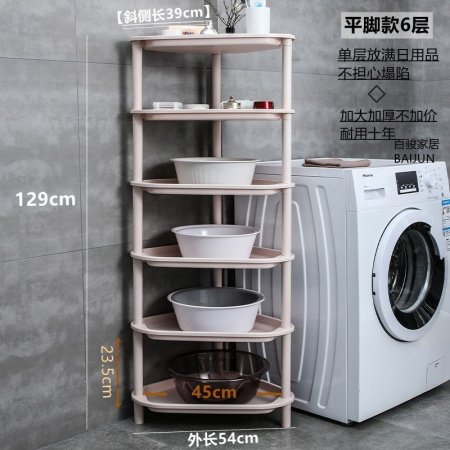 Полка для ванной комнаты фото