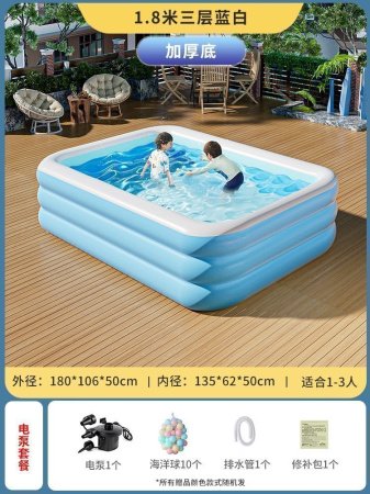 Надувной бассейн для дома и улицы фото