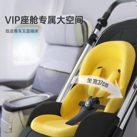 Детский автокресло Dearmom A2 с поддержкой спины фотография