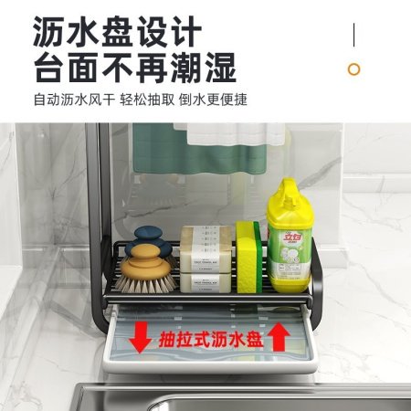 Кухонный держатель для тряпок и моющих средств фото