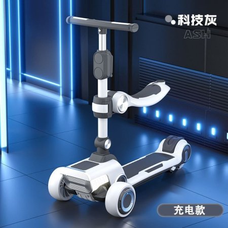 Детский электрический самокат фото