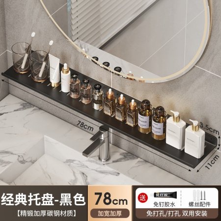 Полка для раковины в ванной U-образная фото