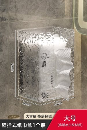 Полка для ванной комнаты фото