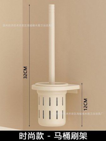 Набор для ванной комнаты из кремового алюминия изображение