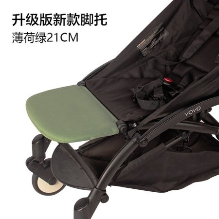 Дополнительная платформа для детской коляски фотография