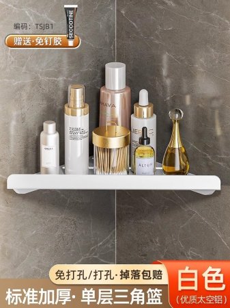 Угловая полка для ванной комнаты фото