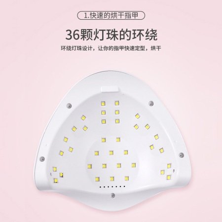 Лампа для маникюра 80W сушка изображение