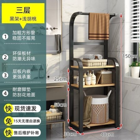 Полка для ванной комнаты OoR фотография