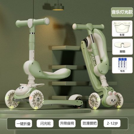 Детский самокат фотография